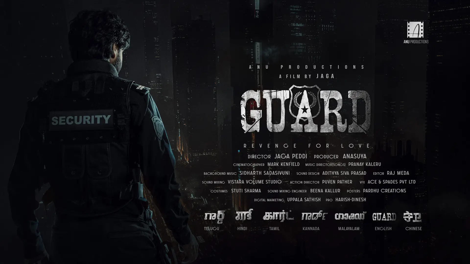 end card gaurd end card gaurd