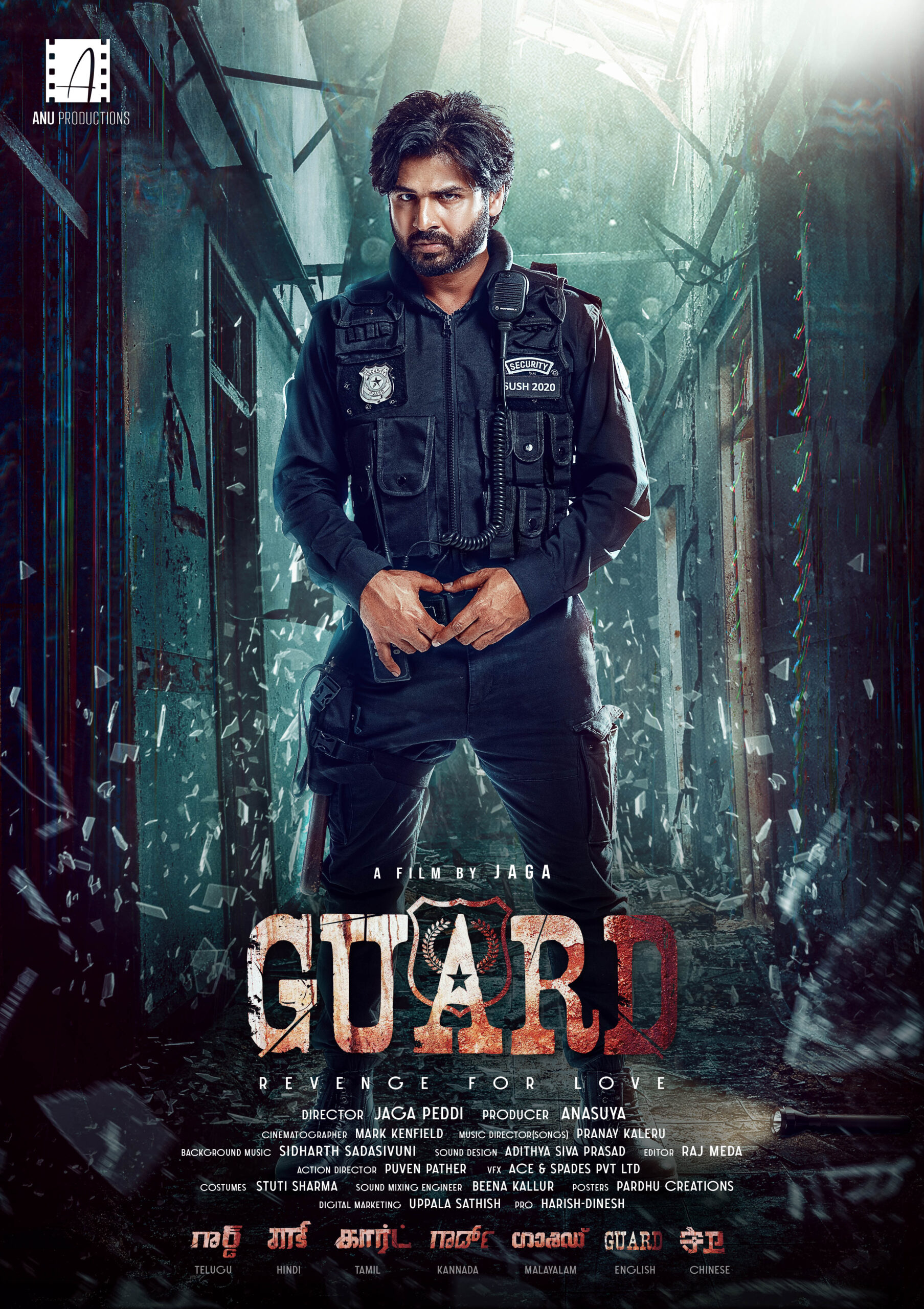 poster 1 poster 1